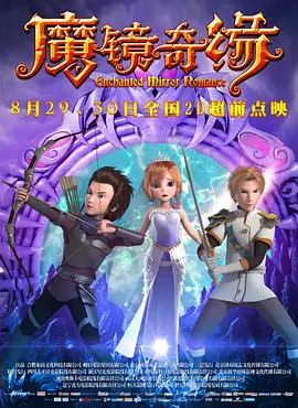 第一章激情艳妇小说